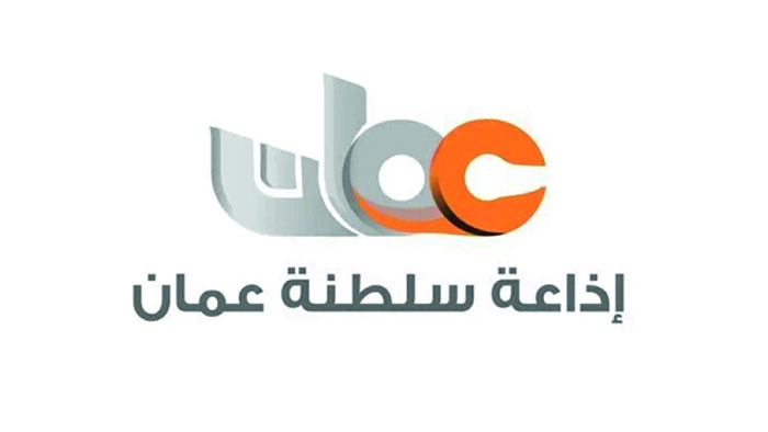 القناة العامة بإذاعة سلطنة عمان تستهل مطلع العام الجديد بدورة برامجية مغايرة
