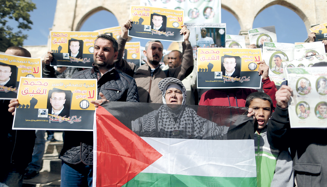 الفلسطينيون يجددون التأكيد على الاستعداد للسلام العادل والشامل عبر المفاوضات والشرعية الدولية