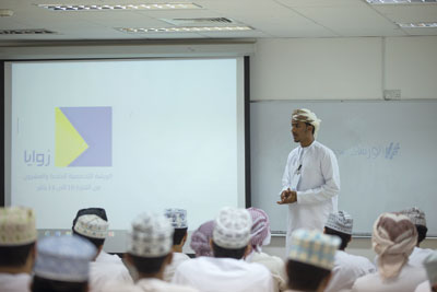 جماعة التصوير بجامعة السلطان قابوس تبدأ فعاليات حلقة العمل التخصصية "زوايا"