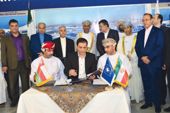 التوقيع على مذكرة تفاهم لتأسيس شركة عمانية لصناعة السيارات بمنطقة الدقم الاقتصادية