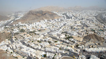 الملتقى العقاري الأول بغرفة تجارة وصناعة عمان يبجث واقع ومستقبل قطاع العقار في السلطنة