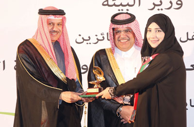 السلطنة تتسلم جائزة مجلس التعاون الخليجي للبيئة والحياة الفطرية