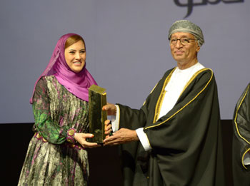  تتويج 21 فائزاً بجائزة جلالة السلطان لريادة الأعمال