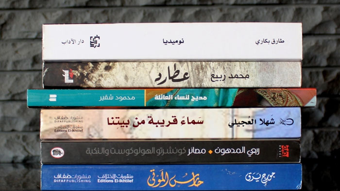 ست روايات تتنافس على لقب " بوكر 2016 " .. أبريل المقبل