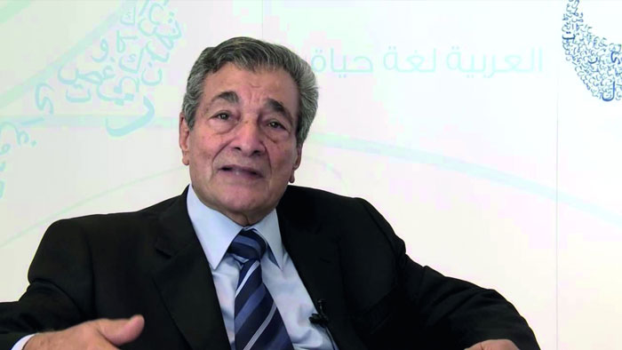 حنين فاروق شوشة يغلبه في كتاب "الذخيرة في النصوص الشعرية"