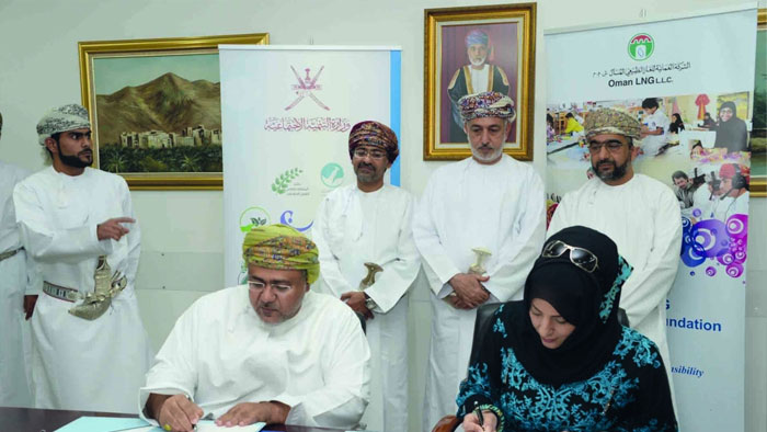 التوقيع على سبع اتفاقيات تعاون مشترك بين &laquo;التنمية الاجتماعية&raquo; و &laquo;الغاز الطبيعي المُسال&raquo; لدعم مشاريع الجمعيات