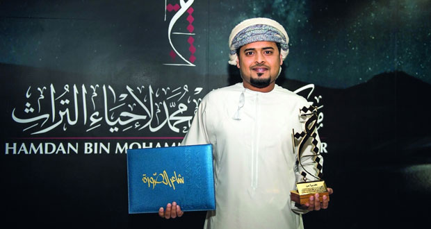 تكريم علي الغنبوصي فـي برنامج &laquo;البيت&raquo; الشعري فـي دبي