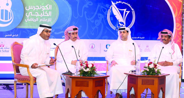 الندوات تطرق باب التعصب والفساد الرياضي وتدعو إلى نبذ كافة معوقات الإعلام الرياضي