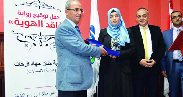 "فاقد الهوية" .. ملامسة واقع الغياب والغربة في إطار فلسفي ممزوج بالحزن