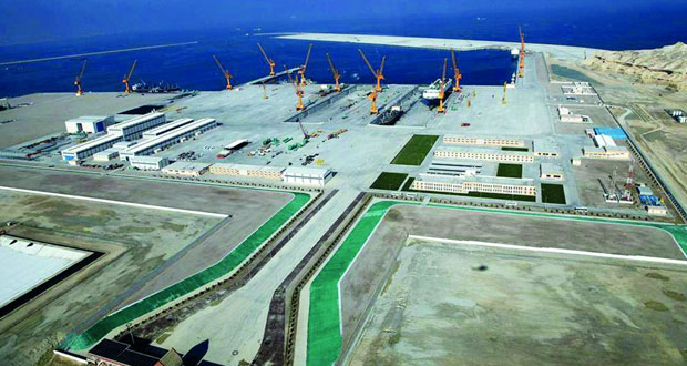 "اقتصادية الدقم" تمنح "ترك عمان" حق الانتفاع بالأرض لتشييد مركز للخدمات اللوجستية