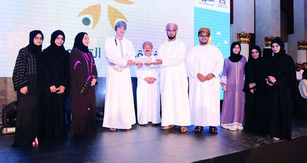 دار العطاء تكرم الفائزين في مسابقة العطاء الكبرى للموسم الخامس