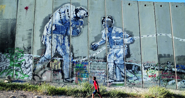 الخارجية الفلسطينية تكشف مؤامرة إسرائيلية لبناء مدينة استيطانية