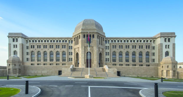 رئيس المحكمة العليا يصدر قرارين بتسمية رؤساء محاكم الاستئناف وإلحاق القضاة بمحاكم الاستئناف والابتدائية