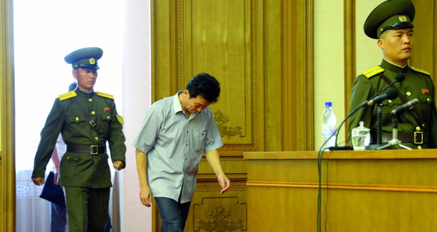 كوريا الشمالية تعتقل منشقا بتهمة التجسس لسيئول ومحتجون يهاجمون رئيس وزراء الجنوبية على خلفية «ثاد»