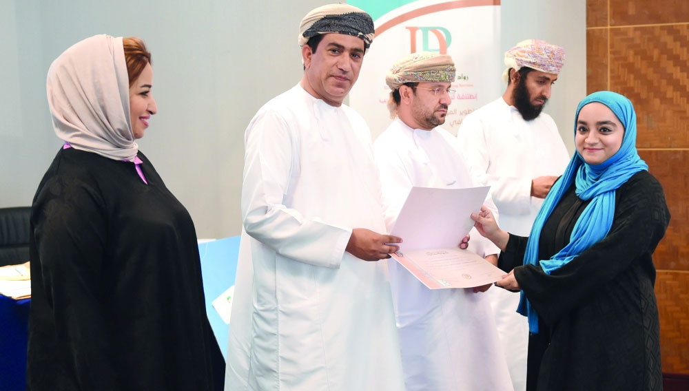  التربية تختتم برنامج الكفايات والمهارات الوظيفية وآليات تحديد الاحتياجات التدريبية