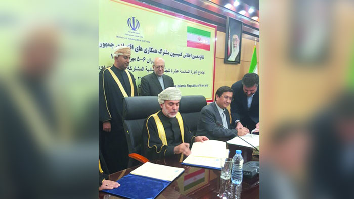 «سوق المال» توقع مذكرة تفاهم مع هيئة التأمين المركزي الإيرانية