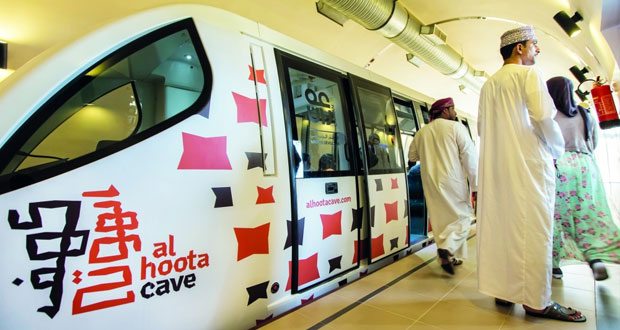 أكثر من 12,700 زائر لكهف الهوتة خلال إجازة العيد