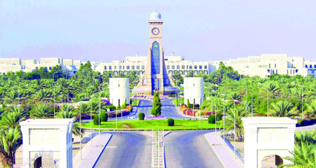  جامعة السلطان قابوس ترفع تصنيفها في سجل البحوث العلمية الدولي وتتقدم في التصنيف العالمي للجامعات (كيوإس)