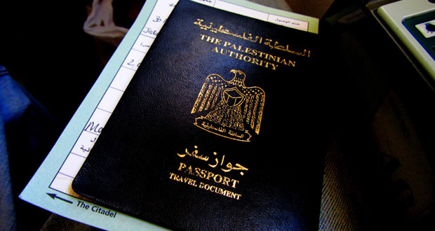 جواز فلسطيني وأربع وثائق .. في انتظار (العودة)