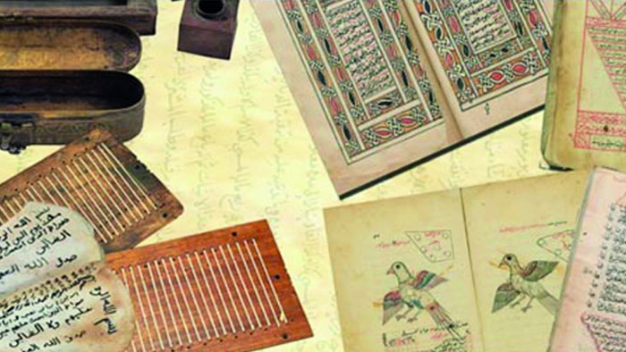 الجامعة العربية المفتوحة تنظم فعاليات الملتقى العلمي الخامس بعنوان "دراسات في المخطوطات العمانية"