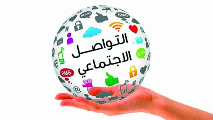 تزايد انتشار الإنترنت في دول مجلس التعاون بمعدل نمو سنوي مركب تجاوز 6%