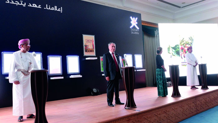 وزارة الإعلام تكرم الإعلاميين العمانيين الحاصلين على جوائز دولية خلال عامي &laquo; 2015 و 2016 م&raquo;