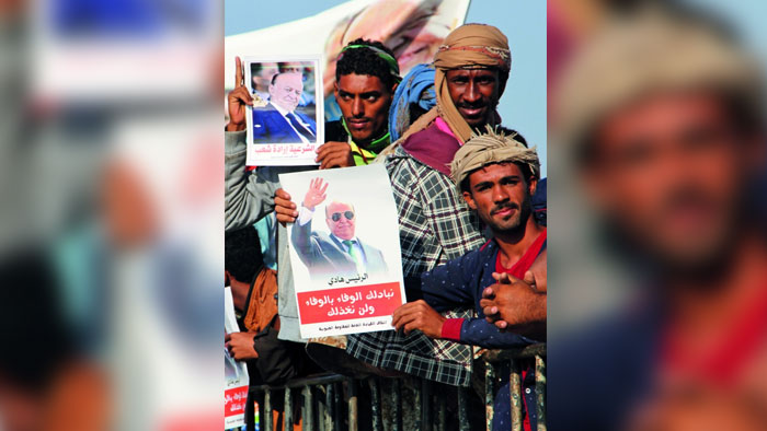 اليمن: تظاهرات منددة بالرؤية الأممية للسلام فـي عدن