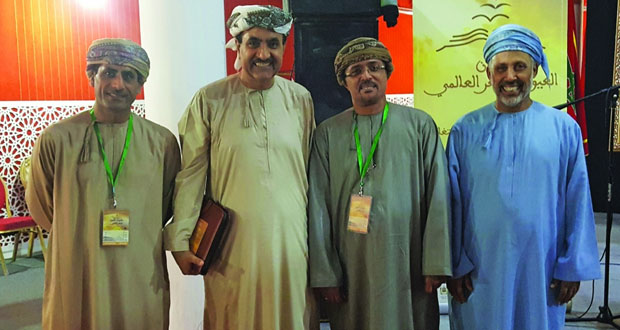 مهرجان العيون للشعر العالمي يختتم فعالياته بالمغرب