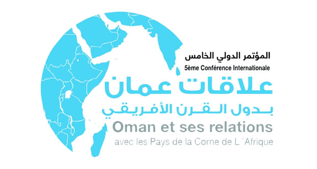 "الوثائق والمحفوظات الوطنية" تكمل استعداداتها للمؤتمر الدولي الخامس "علاقات عمان بدول القرن الافريقي" في جزر القمر