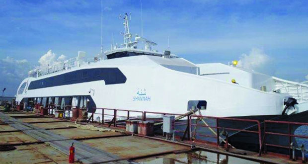  "النقل والاتصالات" تعقد اجتماعاً مع أصحاب العبارات العاملة بين جزيرة مصيرة وشنه