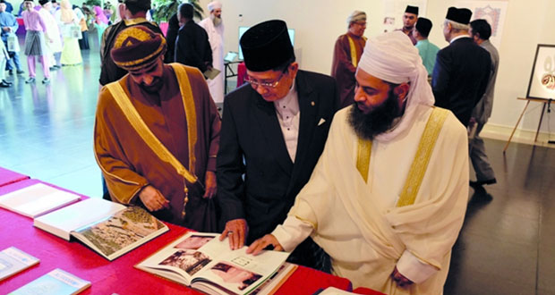 معرض (رسالة الإسلام) يحط رحاله في بروناي دار السلام