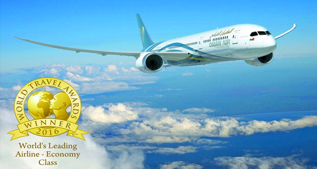 الطيران العماني يحصد لقب "الأفضل عن فئة الدرجة السياحية في العالم"
