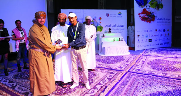 إسدال الستار على فعاليات مهرجان الدن العربي للثقافة والفن في دورته الأولى