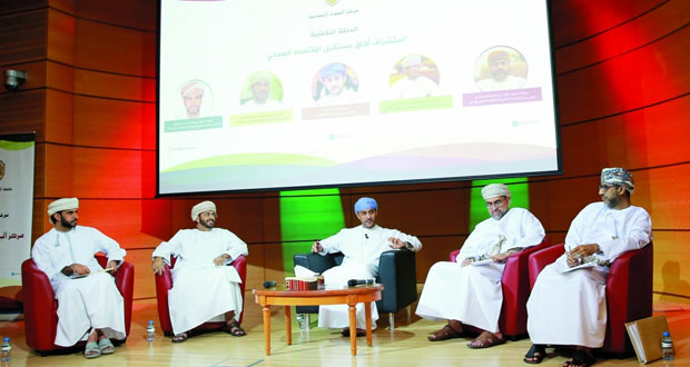 "استشراف آفاق مستقبل الاقتصاد العماني" تناقش البدائل والمسارات التنموية للاقتصاد الوطني
