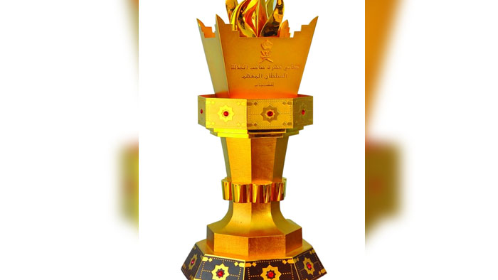 إعلان نتائج مسابقة كأس حضرة صاحب الجلالة السلطان المعظم للشباب لعام 2015