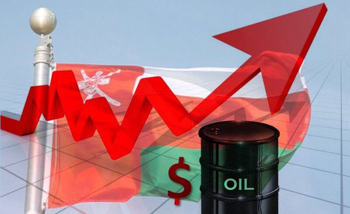 سعر نفط عمان يرتفع إلى 55.45 دولار