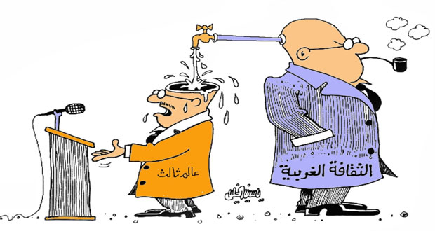 لا تعليق-الوطن