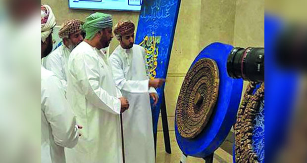 لوحات في المديح النبوي من الشعر العماني في "رَشْفاً مِنَ الدِّيَمِ"