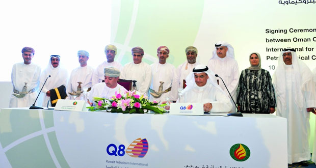 "النفط العمانية" و"البترول الكويتية العالمية" توقعان اتفاقية الشراكة لتطوير مشروع مصفاة الدقم ومجمع الصناعات البتروكيماوية بتكلفة حوالي 7 مليارات دولار