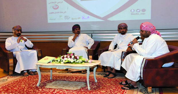 افتتاح ملتقى الشباب الإعلامي الأول في جامعة السلطان قابوس تحت شعار "إعلام اليوم ما نفس أمس" 