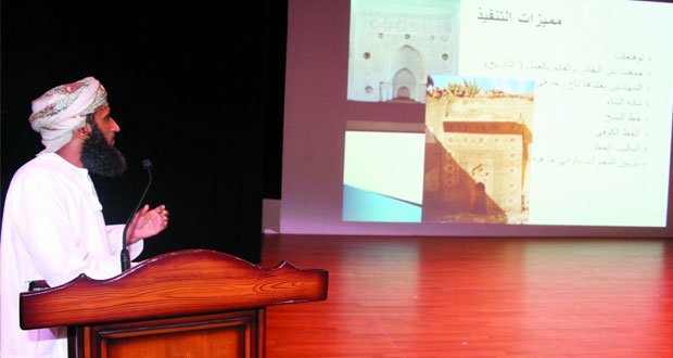 "التراث والثقافة" تواصل تنفيذ مشروع توثيق الجوامع والمساجد التاريخية والأثرية على مستوى محافظات السلطنة