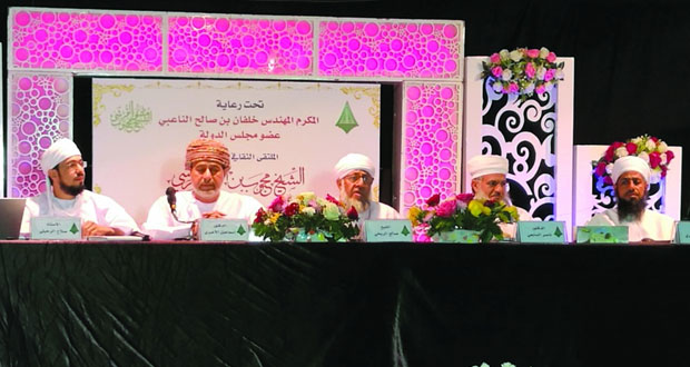 مكتبة الندوة العامة في بهلاء تنظم الملتقى الثقافي لسيرة وفكر الشيخ محبوب بن الرحيل القرشي وتفتتح معرض الكتب الجديدة