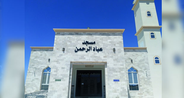 افتتاح مسجد (عباد الرحمن) بنيابة الجبل الأخضر