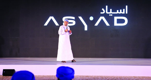 "العمانية العالمية للوجستيات" تحتفل بإطلاق علامتها التجارية "أسياد"