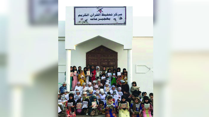 ختام فعاليات مركز هجيرمات لتحفيظ القرآن الكريم وتكريم المجيدين بمسابقة القرآن الكريم السنوية بجامع سدادب بعبري