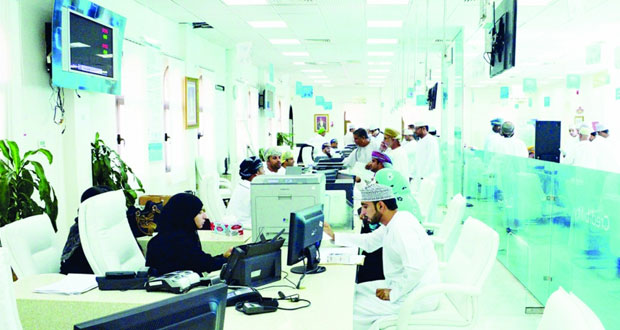 وزارة التجارة والصناعة تطبق نظام العمل عن بعد من خلال "استثمر بسهولة"