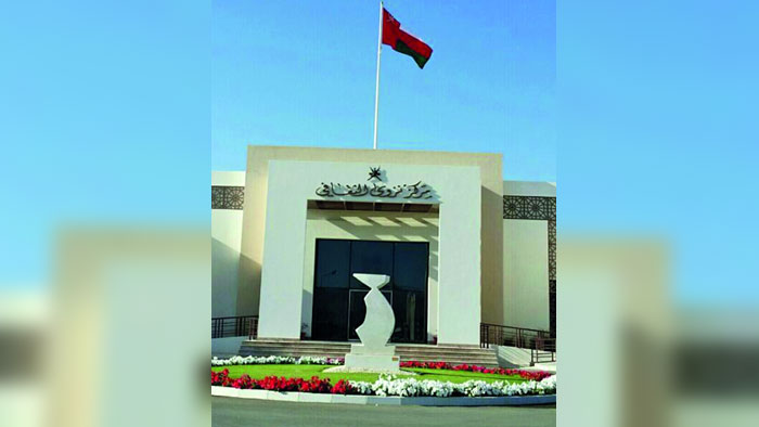  مركز نـزوى الثقافي ينظم عددا من الفعاليات