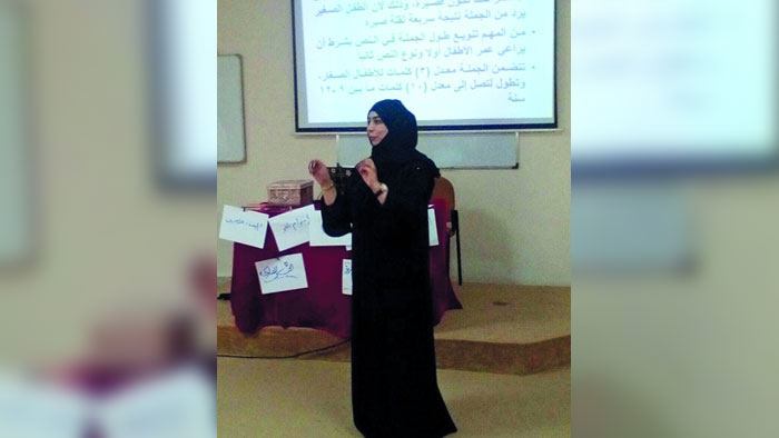 وفاء الشامسية تتحدث عن أساسيات وخصاص وأطر كتابة القصة في أدب الطفل