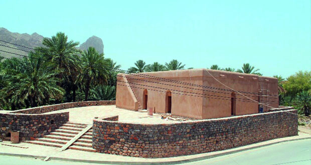 بلدة العارض بالحمراء .. جمال الطبيعة والتنوع الجغرافي 