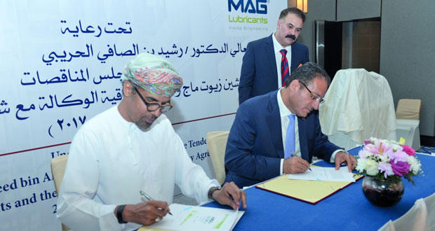 "إسناد للتوريدات" توقع اتفاقية وكالة مع "مجموعة ماج"